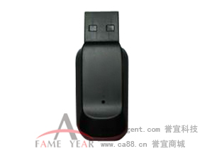 HD-18 增强型USB无线网卡,150M搭配网络播放器专用