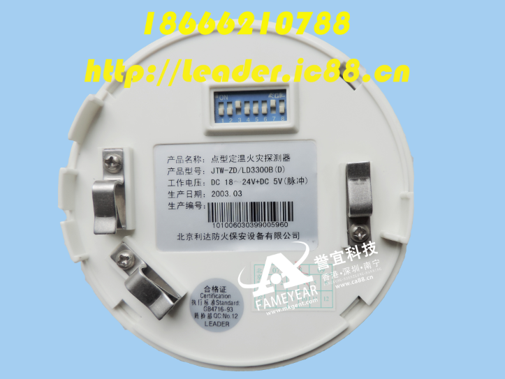 JTW-ZD/LD3300B(D)»̽ LD3300BD ¸ ֱ
