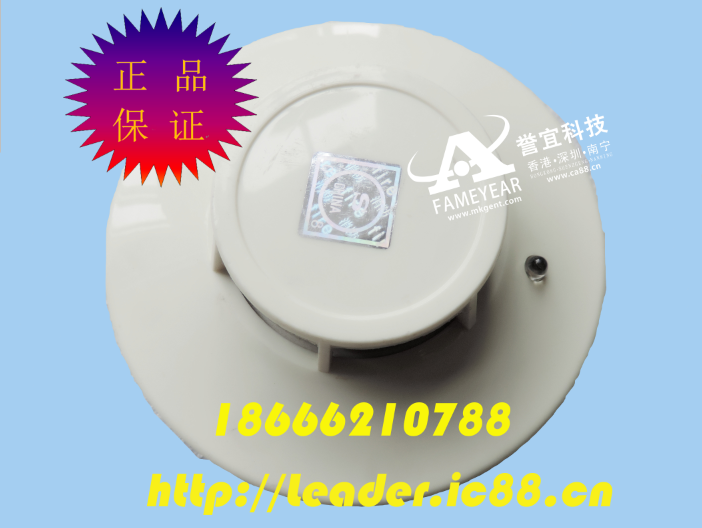 ﻪ̸JTY-GD/LD3000B(D)̻̽ ֱ