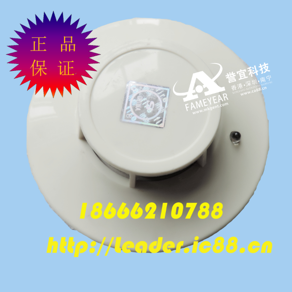 ﻪ̸JTY-GD/LD3000B(D)̻̽ ֱ
