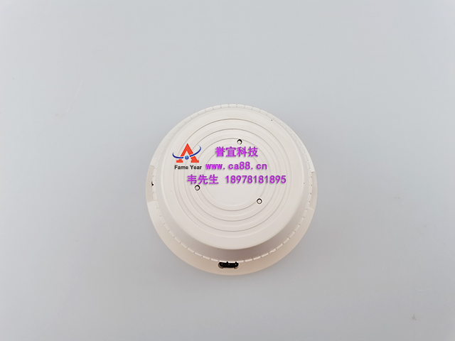 SYSTEM SENSOR  盛赛尔 1451系统传感器 1451 电离烟雾探测器头