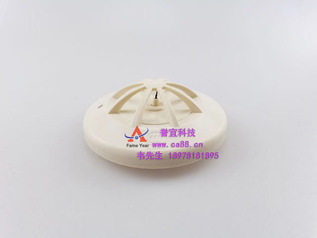 北京利达华信JTW-ZD  LD3300E点型定温火灾探测器