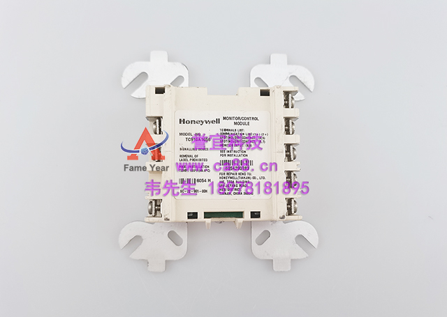 Honeywell ΤTC910A 1056 ģ