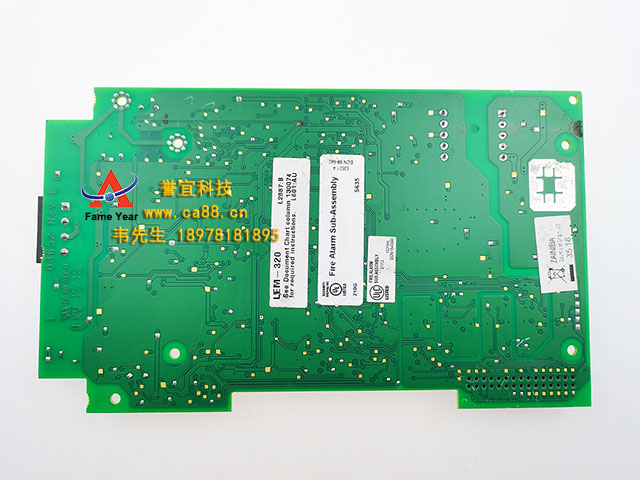 NOTIFIER ŵ۷ƶ LEM-320չģֱ elem-PCB