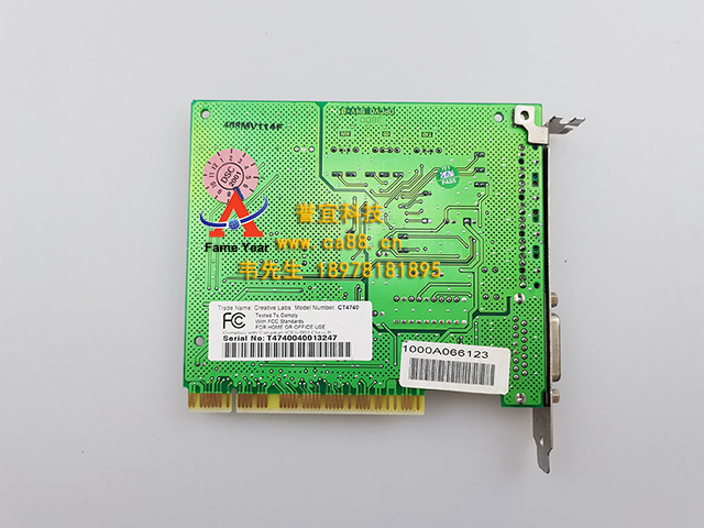 Creative Labs Կ ct4740