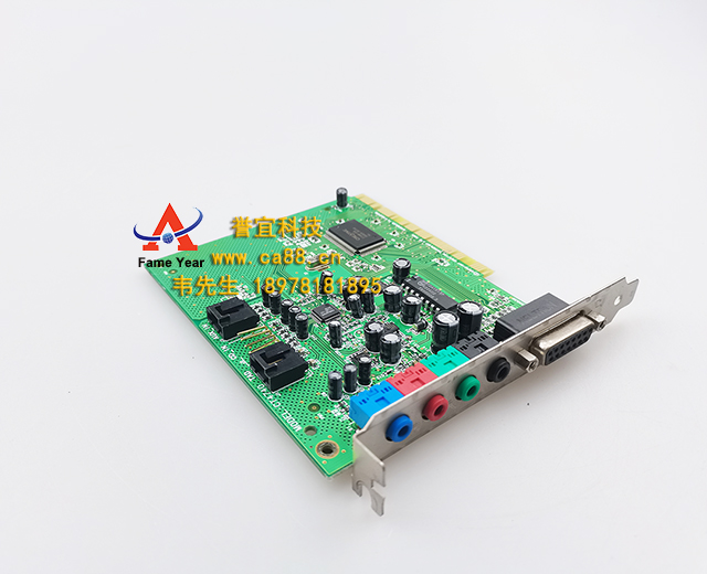 Creative Labs Կ ct4740