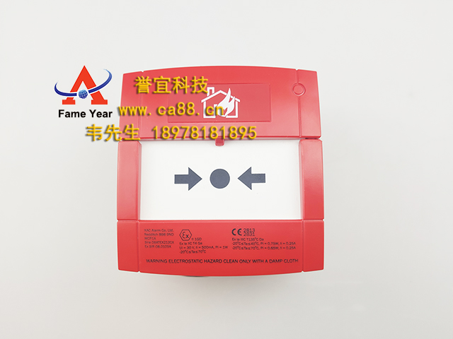 HOCHIKI֪W1A-R470SF-K013-81ֶWCP1A-R470SF-K013