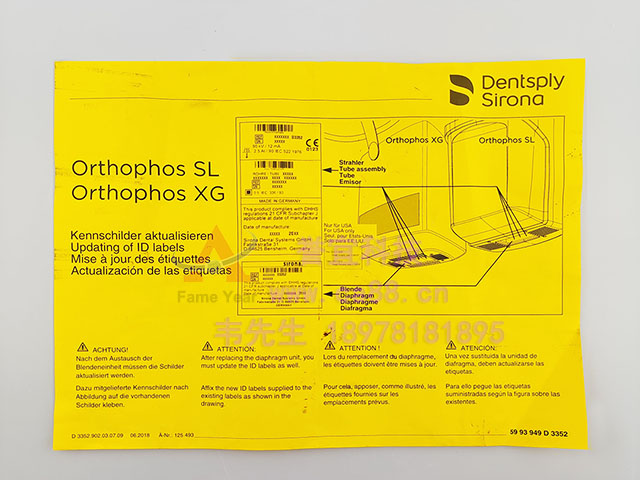 Sirona ŵorthophos SL 2d3dȫCBCTģ 6440999 D3632