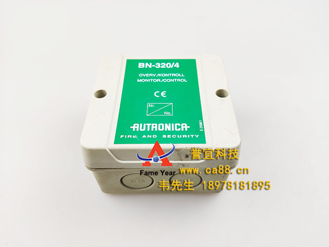 AutronicaῨBN-320 4ģ