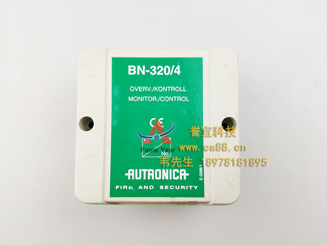 AutronicaῨBN-320 4ģ