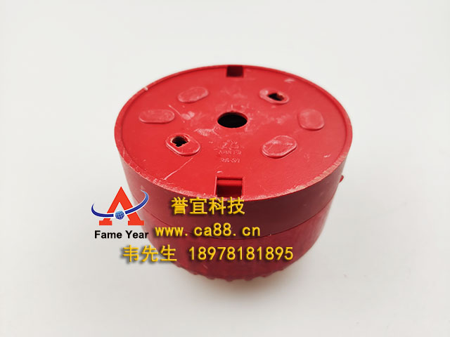 AutronicaῨSolex 3