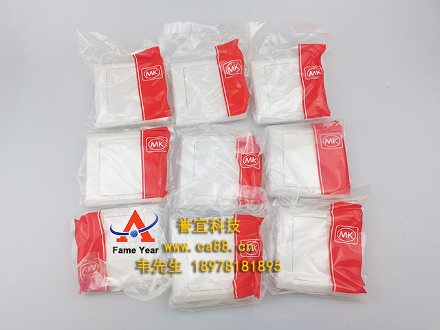 Ӣ MKS3827WHI 1 λհƽ