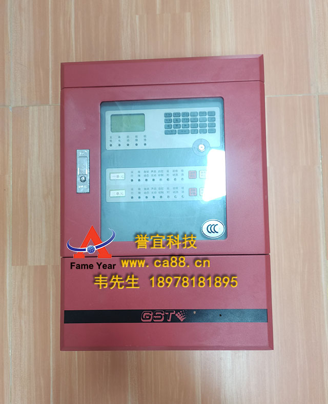GSTGST-QKP04