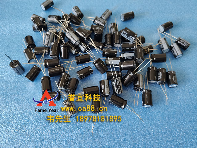 NichiconἪ2200uF16V