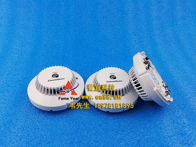 ConsiliumʿDOS3(N1115)̽ͷOptical Smoke Detector