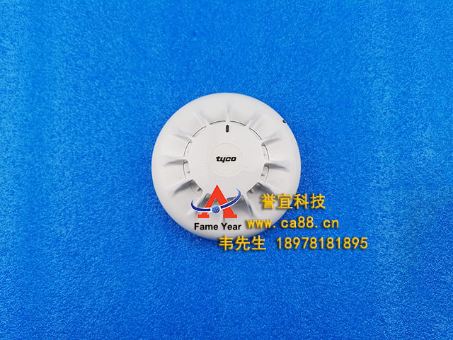 TYCO̩601H-F-M𾯶̽516.600.213 HEAT DETECTOR