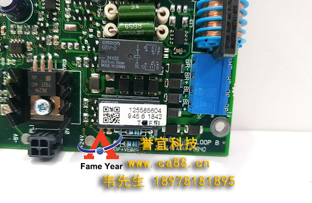 TYCO̩557.202.007 ·