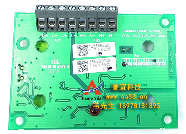 TYCO̩CIM800 MX Ӵʽģ 555.800.002 PCB 