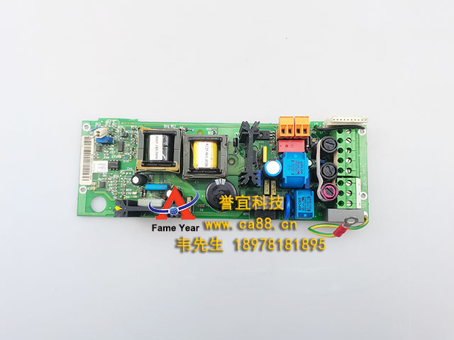 AutronicaῨBSS-103AԴӦ· 7212-255.0003
