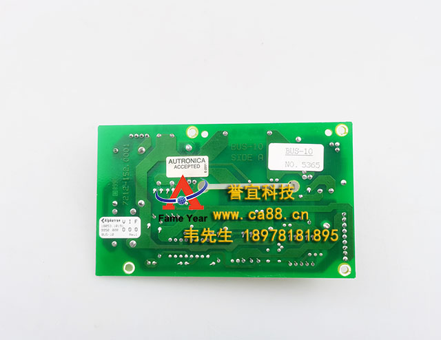 AutronicaῨpcbBUS-10 7212-152.0001