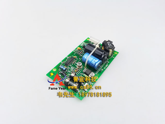 AutronicaῨpcbBUS-10 7212-152.0001
