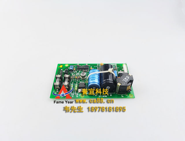 AutronicaῨpcbBUS-10 7212-152.0001