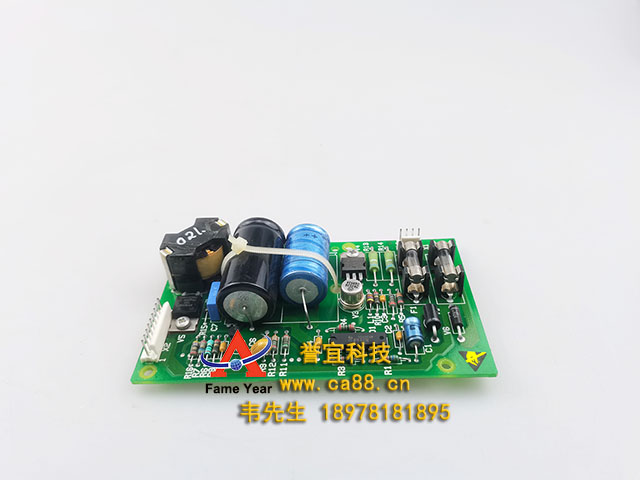 AutronicaῨpcbBUS-10 7212-152.0001