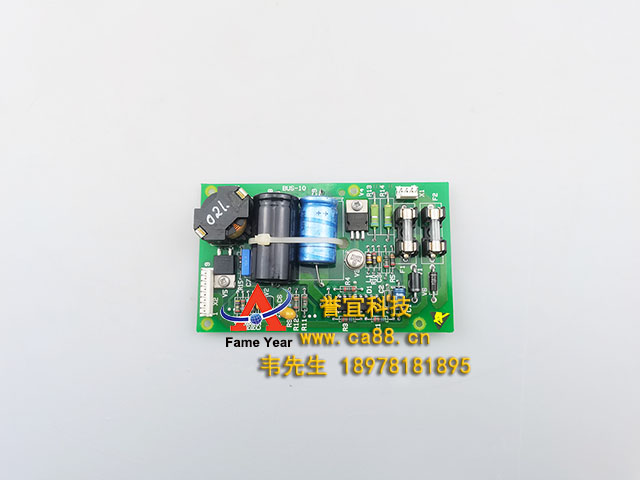 AutronicaῨpcbBUS-10 7212-152.0001