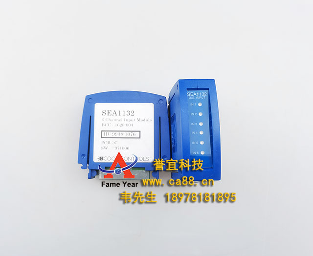 SABROESEA 1132ģ飨6ͨSCO-1620-004
