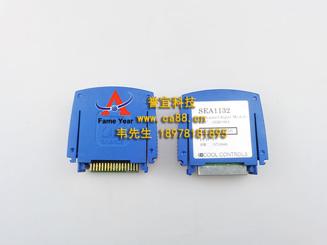 SABROESEA 1132ģ飨6ͨSCO-1620-004